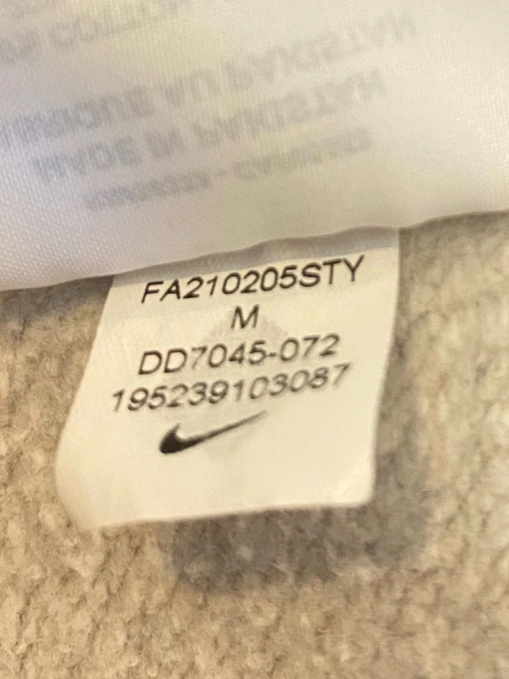 Nike this cozy